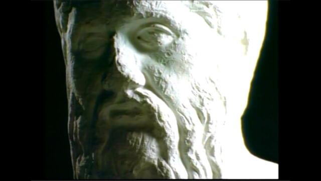 Атлантида БГ Аудио