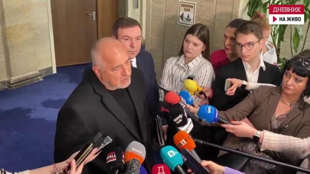 Борисов: Сега без Делян Пеевски нито можем да приемем бюджет, нито да работим