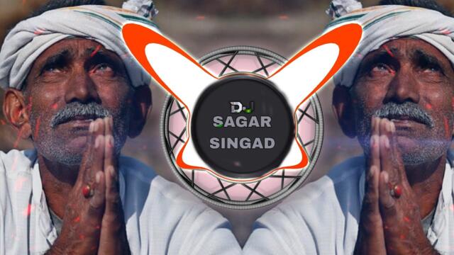khel Mandala Song ||Dj Tapori Adi Remix|| Dj Sagar Singad 🔥horn 📯 mix Trend Songs DJ Remix Song