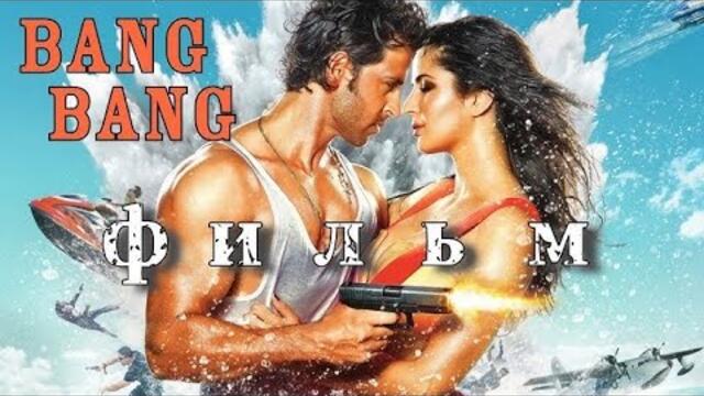 НОВЫЙ ИНДИЙСКИЙ ФИЛЬМ 2025