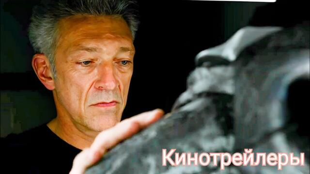 Саван(Фильм 2025) - Английский Трейлер(Русские Субтитры)