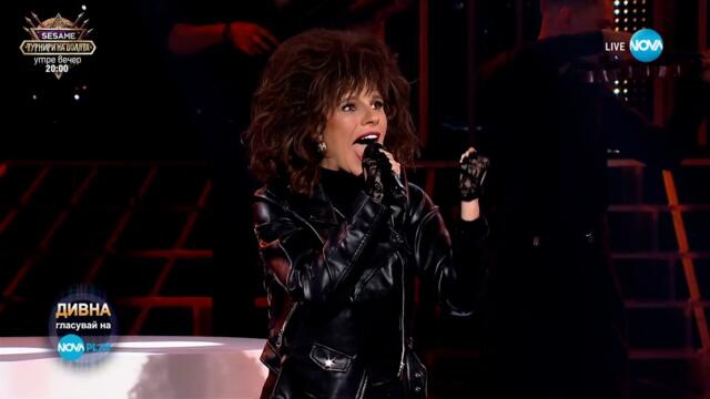 Дивна като Whitney Houston - The Greatest Love Of All | Като две капки вода