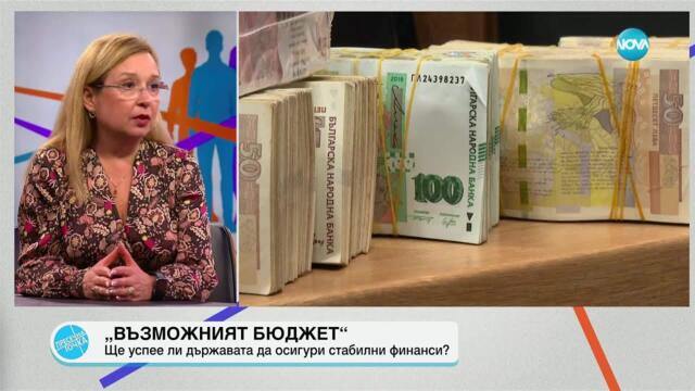 Пресечна точка (17.03.2025)