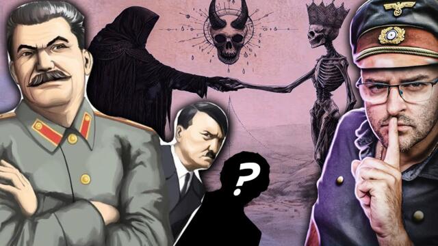 Господарите на СТРАХА - Факти за НАЙ-ЗЛИТЕ хора - Сталин, Хитлер, Ескобар и Ел Чапо