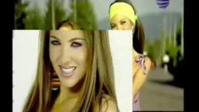 Райна - Нежна полиция