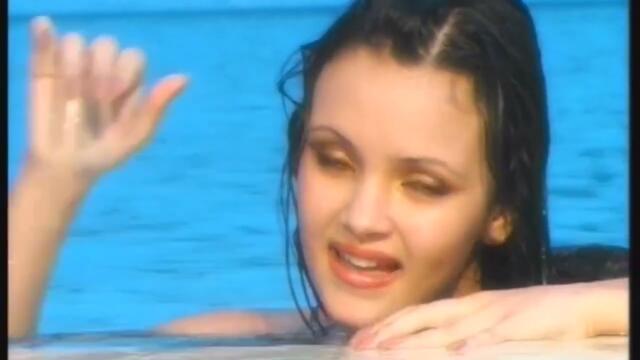 Мария- Първата Луна (2001)