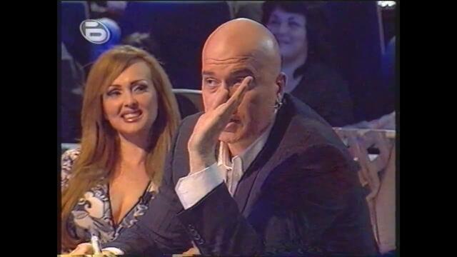 bTV - Music Idol (9. април 2007 г., откъс)