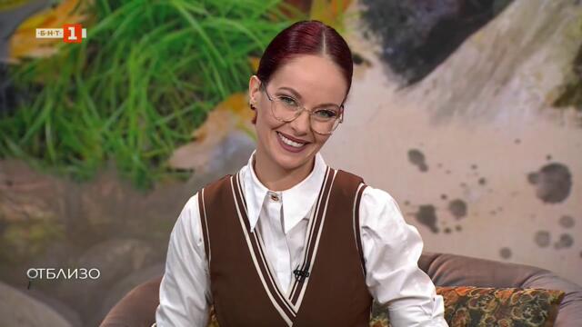 Какво накара един американски стендъп комик да намери своя дом в България? "Отблизо" - 23.03.2025