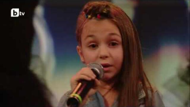 Крисия Тодорова И ти не можеш да ме спреш