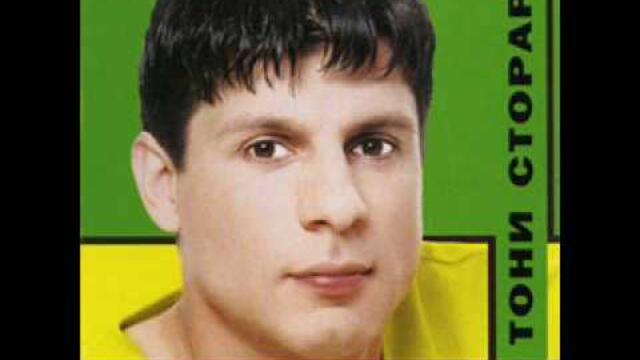 Toni Storaro - Minijup 1999g.