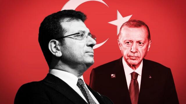 Ердоган мачка, народът се бунтува! III част