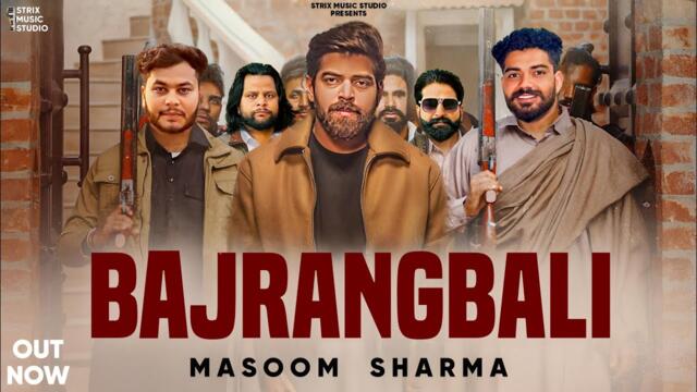 Bajrangbali (Official Video) | Masoom Sharma New Song 2025 | Ashu Twinkle | New Haryanvi Song 2025