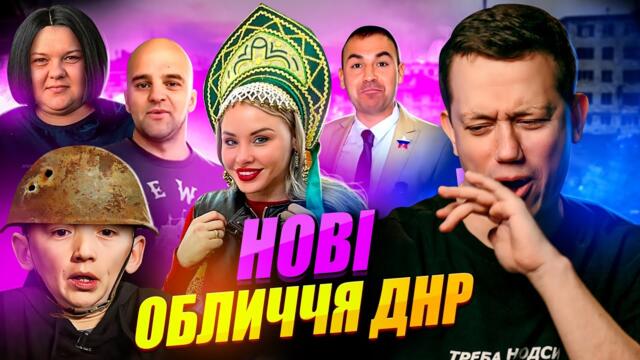 Дурнєв дивиться сторіс ZОМБІ #62 (napisy PL, eng subtitles)