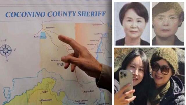 Korean Tourists Vanish in Northern Arizona