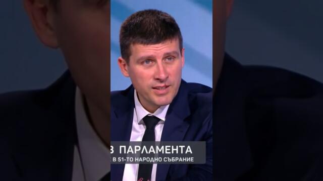 Извънредно! Ивелин Михайлов "Лице  в Лице". 🔥⚡