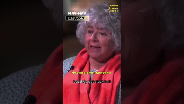 #перевод #гаррипоттер #фанаты #свадьба #гаррипоттернавсегда #субтитры #английский #актеры #кино