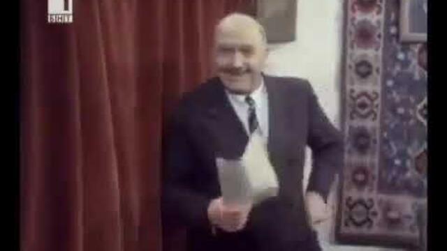 ▶ Мъже без мустаци  1989  еп 1