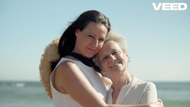 Майка ми / Лили Иванова