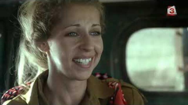 Inches from the Ground 2016