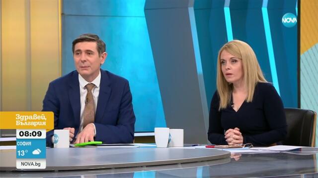 Диана Дамянова: ПГ на МЕЧ ще бъде възстановена още в сряда