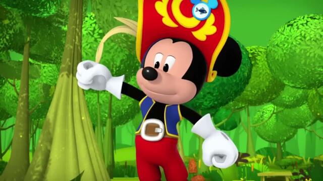 Mickey Mouse Clubhouse FRIENDS PARTY SONG