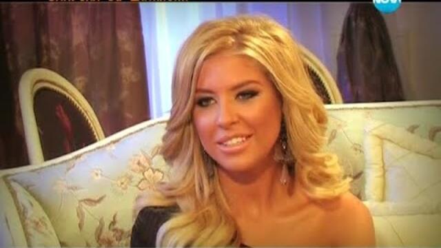 АНДРЕА специален гост на предаването “Горещо” / ANDREA special guest of "Goreshto"  TV Show (2013)