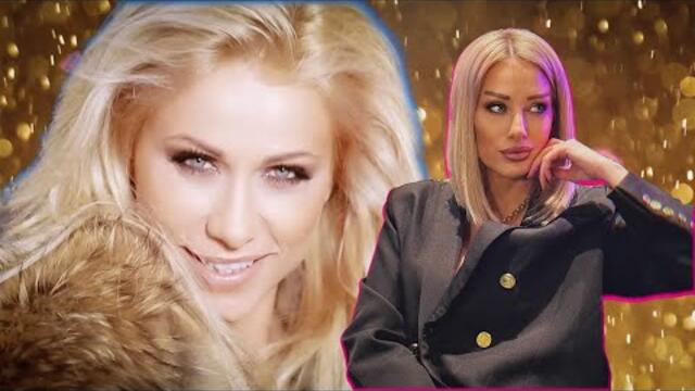 "Блондинка" с гост Ивена