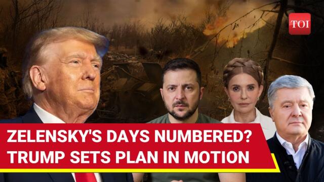 Zelensky OUT, Yulia IN: Trump's SHOCK Plan For New Ukraine President I Full Details