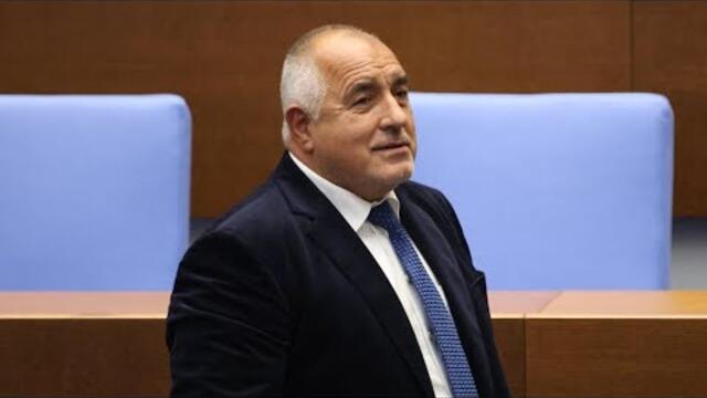 Какво ще реши Борисов?