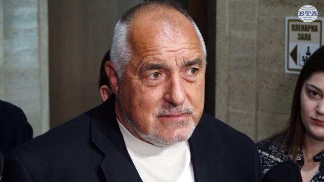 Според Бойко Борисов целта на вот на недоверие би била спиране на България по пътя за еврозоната