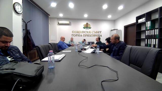 Бюджет, финанси, икономика и евроинтеграция; извънредно заседание от 26.03.2025 г.