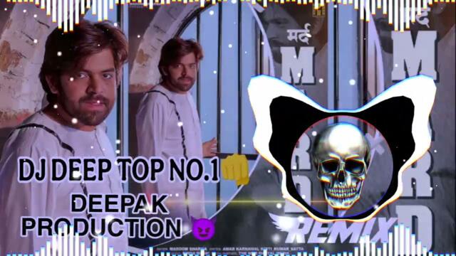Mard Masoom Sharma New Haryanvi Song 2025 Remix Dj Deep Top No.1 Deepak Production #deepakproduction