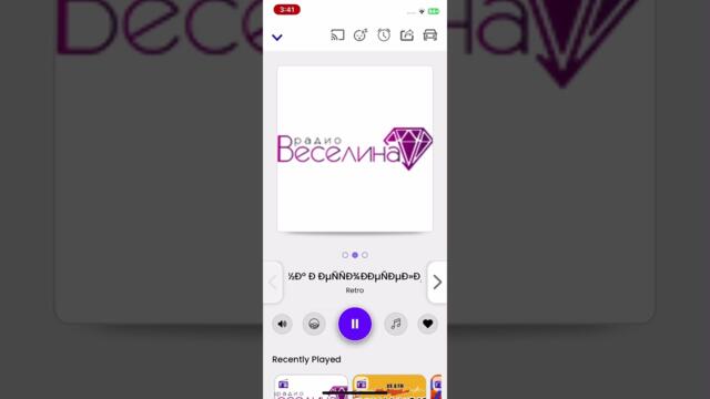 Борис дали така ще целуна ретро фолк