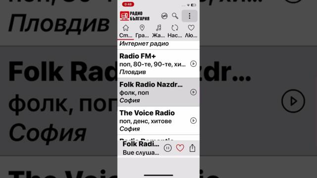 Софи маринова шиших шишх ретро фолк