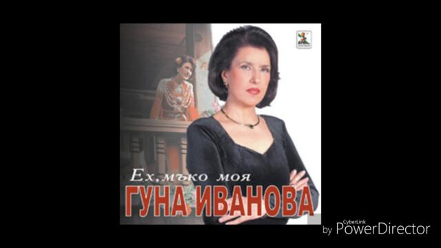 Гуна Иванова Там долу Битола ея баба ви гуна най страхотна певица харесвам такава