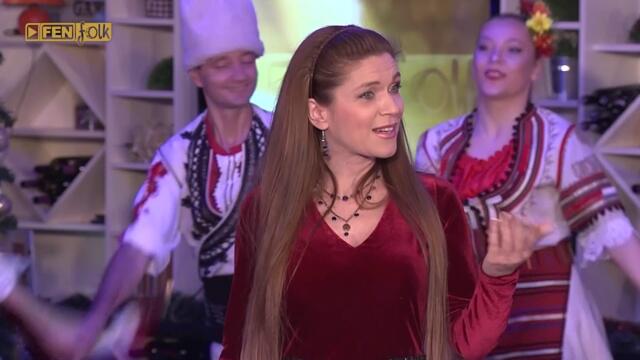 ЦВЕТЕЛИНА - Българите сме корави / CVETELINA - Balgarite sme koravi