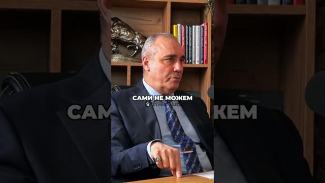 Къде е България?