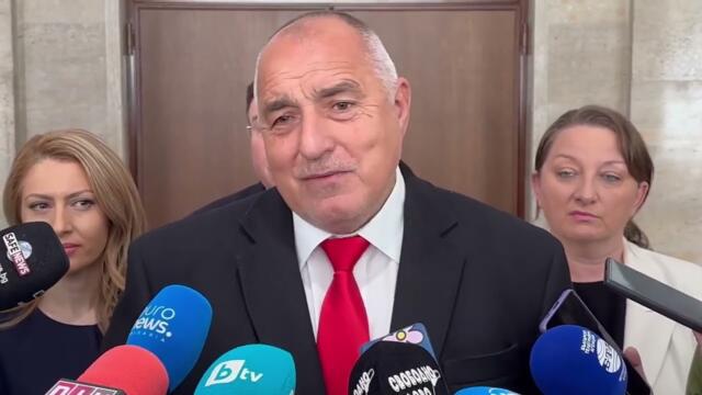БОЙКО БОРИСОВ 20.3.2025 Г. БРАВО, ЗАНУЛИ ПП ДБ