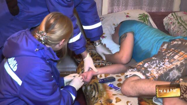 Кадры 93. Подстанция №5 Челябинской скорой помощи.