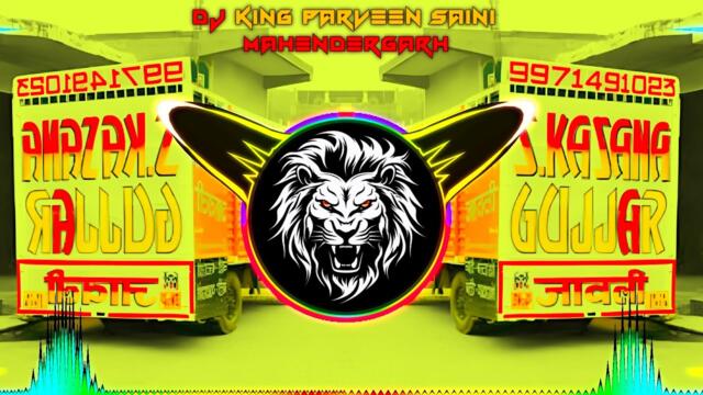 Mard Masoom Sharma Dj Remix Hard Bass | High Bass Vibration Remix | Dj Parveen Saini Mahendergarh