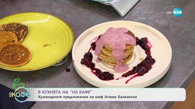 Рецептата днес: Овесени палачинки - „На кафе“ (26.03.2025)