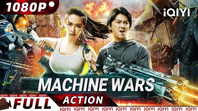 【Multi Sub】🛸Alien Mechs vs. Survival Warriors! | 👨‍🚀Sci-Fi Action Movie | iQIYI Action Movie