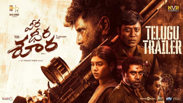 Veera Dheera Soora (Telugu) -Trailer|Chiyaan Vikram|SJ Suryah|S.U.Arun Kumar |G.V.Prakash|Riya Shibu