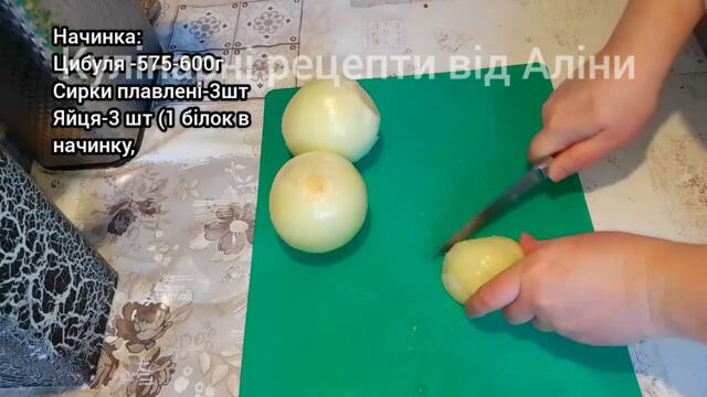 Як приготувати смачний простий рецепт пирога на пісочному тісті +смачна та сама проста начинка