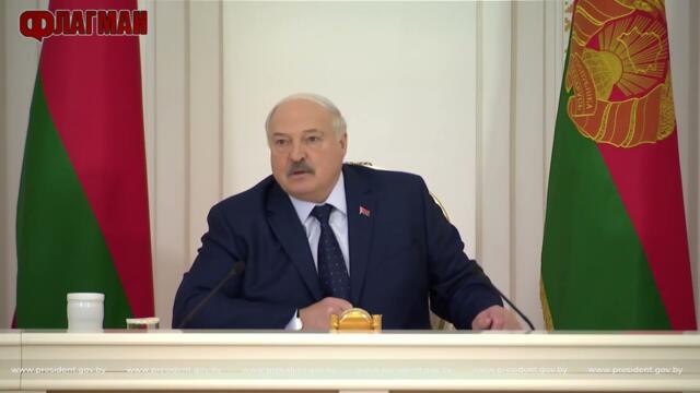 Александър Лукашенко изпада в ярост - в магазините няма картофи