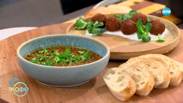 Рецептата днес: Мароканска леща с пресен кориандър - „На кафе“ (27.03.2025)