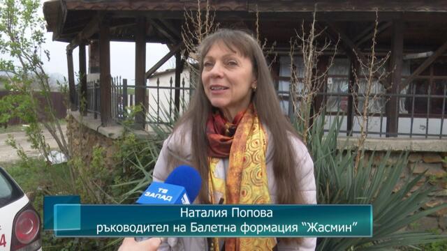 Камерен концерт “Вдъхновение” ще представи БФ “Жасмин” на 29 март