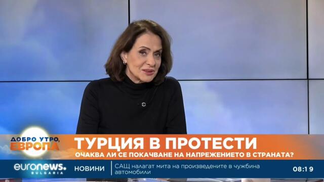 Надежда Нейнски: България не шпионира в полза на себе си, а в полза на Русия