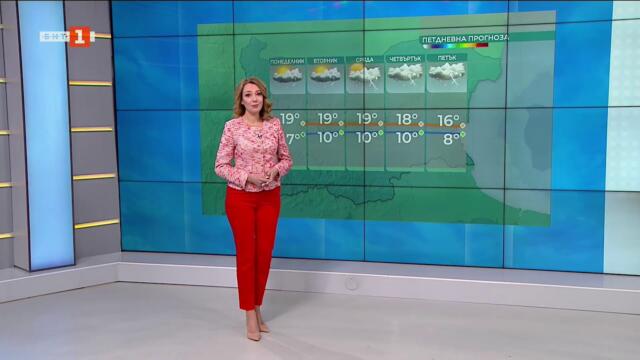 Облачно време, на места с валежи - 24.03.2025 по БНТ