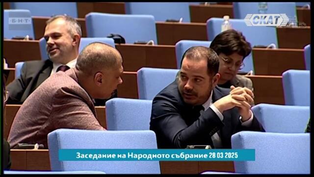 Познава ли Калин Стоянов Дани Кучето?